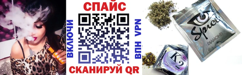 БУТИРАТ 99%  что такое наркотик  Татарск 