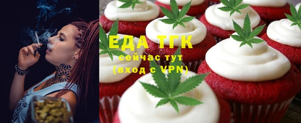 гашик Михайловка