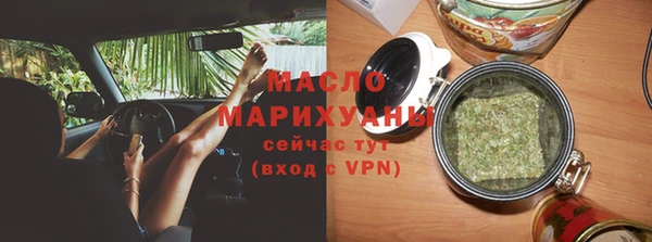 синтетический гашиш Наволоки