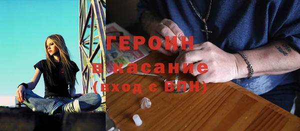 ALPHA PVP Навашино