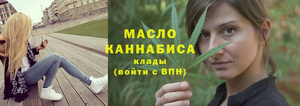 ALPHA PVP Навашино
