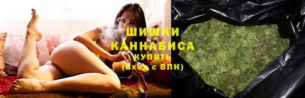 экстази Надым