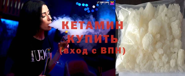 МДМА Михайлов