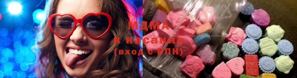 экстази Надым