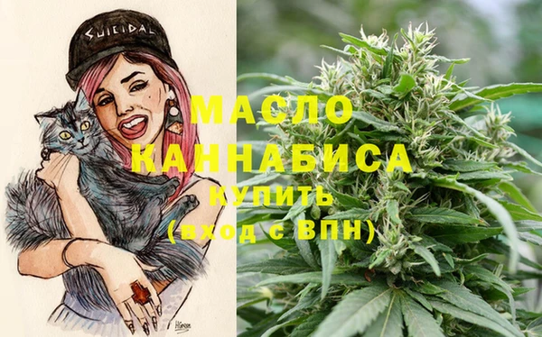 синтетический гашиш Наволоки