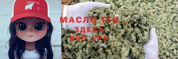 экстази Надым