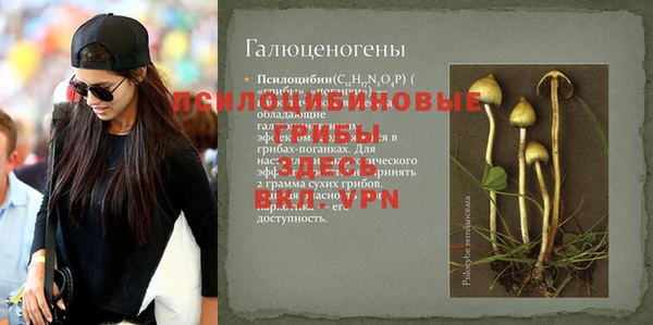 мефедрон Алагир