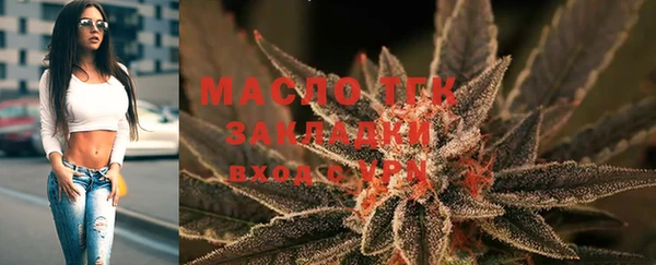 синтетический гашиш Наволоки
