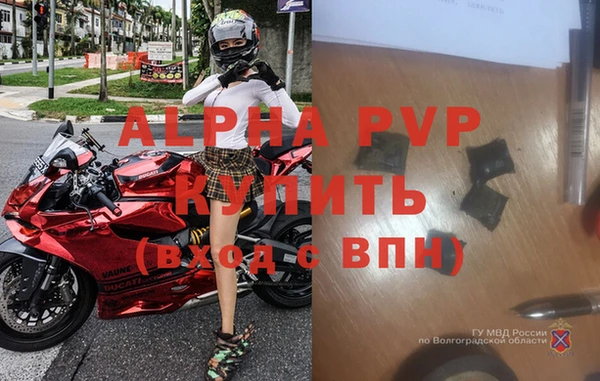 экстази Надым