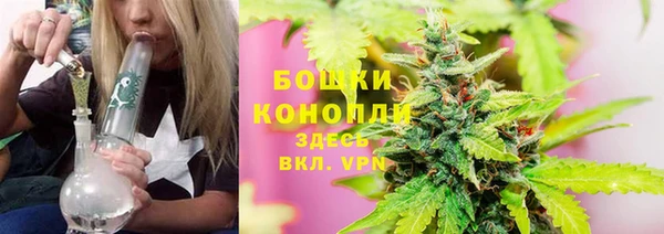ALPHA PVP Навашино