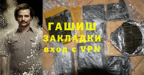 экстази Надым