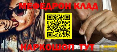 прущие грибы Гагарин