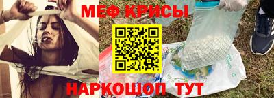 прущие грибы Гагарин