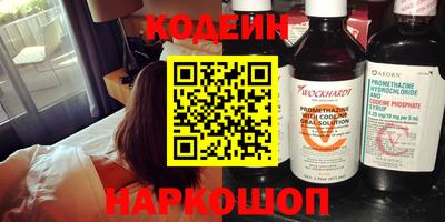 Альфа ПВП Гатчина