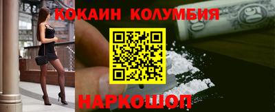 Альфа ПВП Гатчина