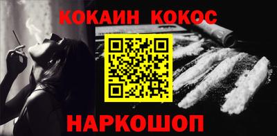 индика Апрелевка