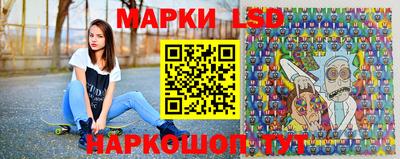 наркотики Аргун