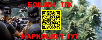 индика Апрелевка