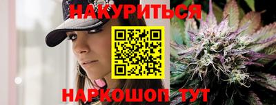 мефедрон Абинск