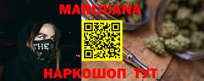 наркотики Аргун