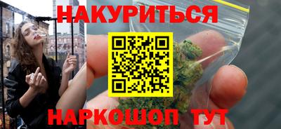 прущие грибы Гагарин