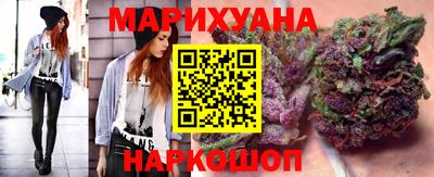 дживик Апшеронск