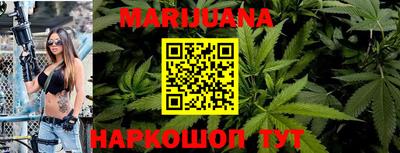 индика Апрелевка