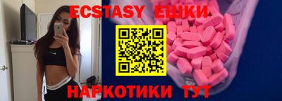прущие грибы Гагарин