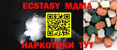 Альфа ПВП Гатчина