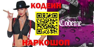 прущие грибы Гагарин