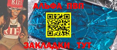 прущие грибы Гагарин