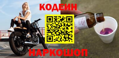 дживик Апшеронск