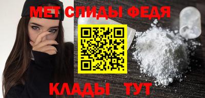 соль ск Гай