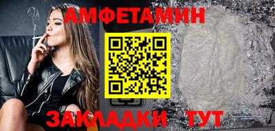 Альфа ПВП Гатчина