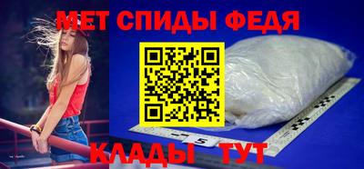 прущие грибы Гагарин