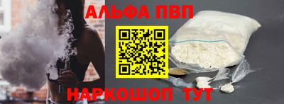 индика Апрелевка