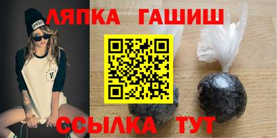 Альфа ПВП Гатчина