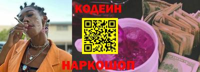 прущие грибы Гагарин