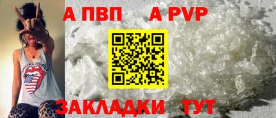 прущие грибы Гагарин