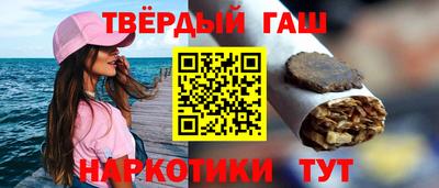 дживик Апшеронск