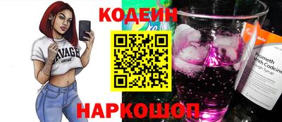 прущие грибы Гагарин