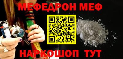 прущие грибы Гагарин