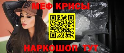 индика Апрелевка