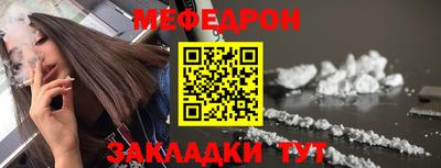 прущие грибы Гагарин