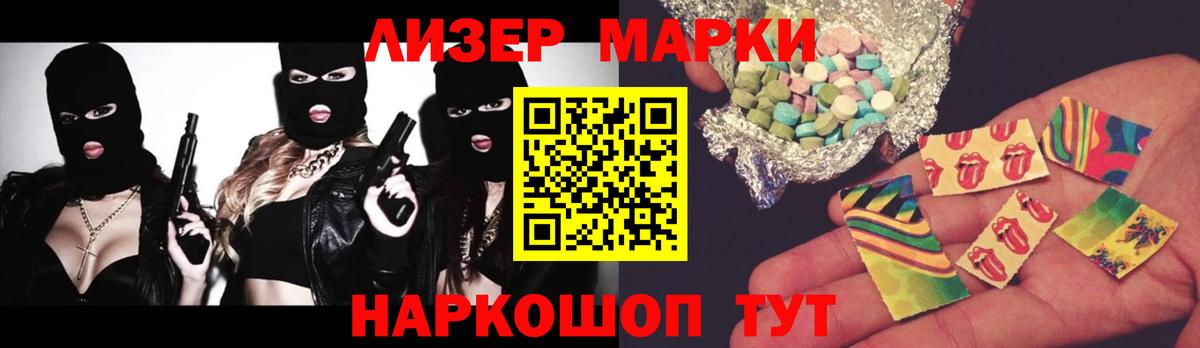 Татарск  LSD-25 экстази ecstasy  LSD-25 экстази ecstasy  Вход с VPN 